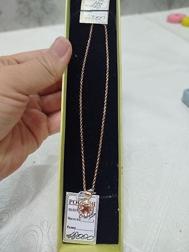 smart sensor: Цепь для бензопилы, Якорное, Проба 585, Женские — 1