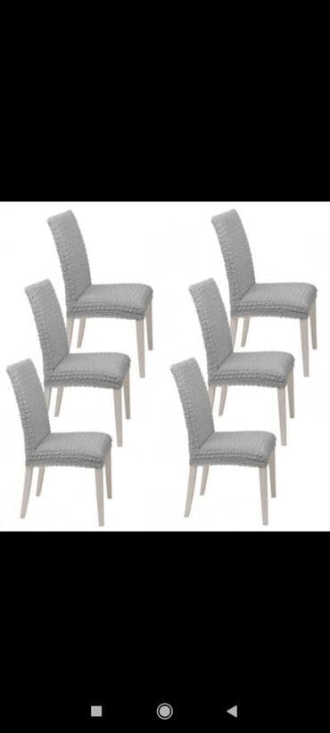 чехол кресло: Чихол на стул товар из Турции оптом и в розницу доставка бесплатна — 16