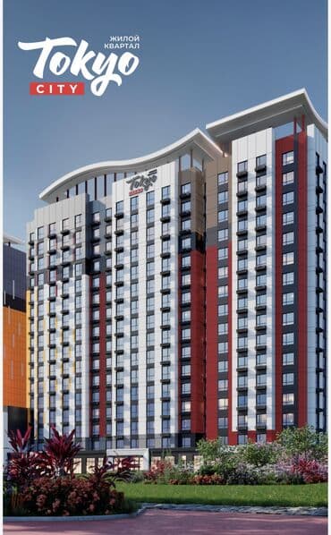 г ош продажа квартира: 2 комнаты, 52 м², Элитка, 14 этаж, ПСО (под самоотделку) — 1