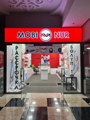 дорожние: | Вывески, Призматроны, скроллеры, Суперсайты, суперборды, | Демонтаж, Снятие размеров, Монтаж — 8