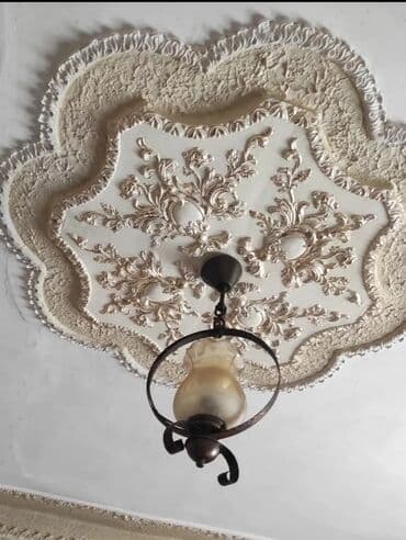 садовые фонари на солнечных батареях бишкек: Люстра 250 сом за одну — 2