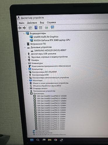 Ноутбуки Acer: Игровой, Б/у, Intel Core i5 — 9