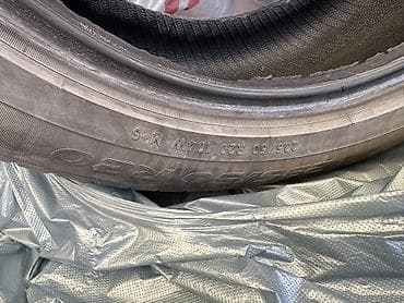 Летняя шина 235/50 R20 104W M+S - Размер: 235/50 R20 - Индекс — 1