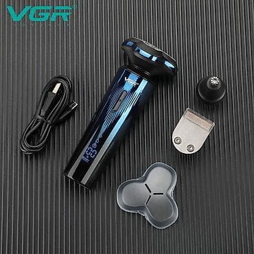 vip nomera: Электробритва Роторная, Водонепроницаемый корпус — 3