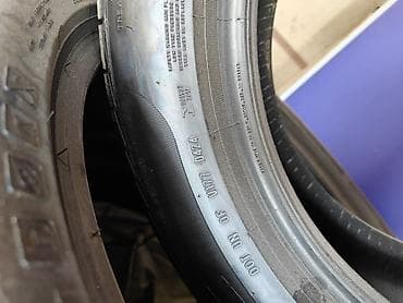 Диски: Шины 245 / 50 / R 19, Лето, Комплект, Легковые, Pirelli — 3