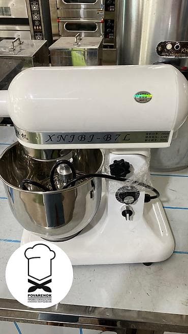 Миксер тестомес на 7 литров. Для крема и жидкого теста #оборудование