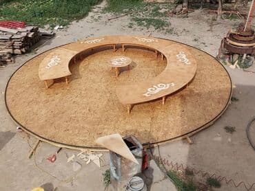 продаю в связи переездом: Юрта юрта юрта юрта юрта юрта боз уй боз уй боз уй боз уй боз уй боз — 16