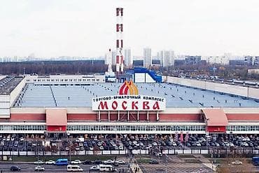 480: Реклама для оптовиков с Дордоя — размещение в Telegram-группе оптовых — 3
