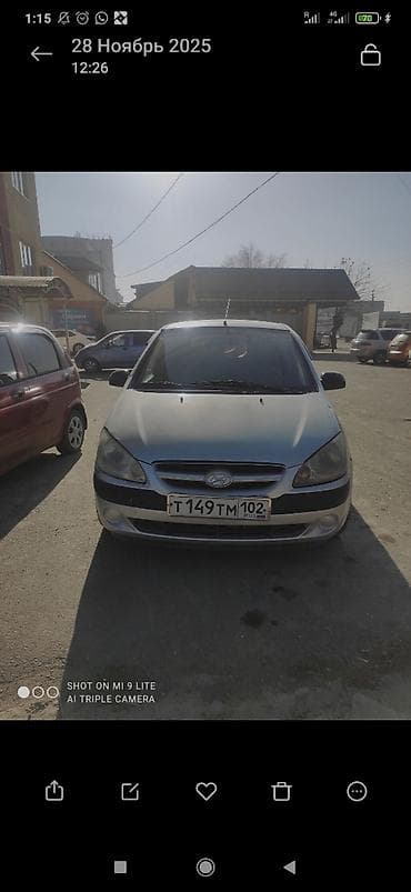 Унаа сатуу: Hyundai Getz: 2005 г., Кол менен иштөөчү, Бензин, Хетчбек — 2