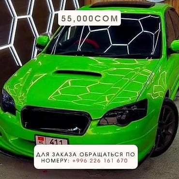 ml 163: Оклейка Автомобилей винилний и брони и так же пвх пленкой также — 9