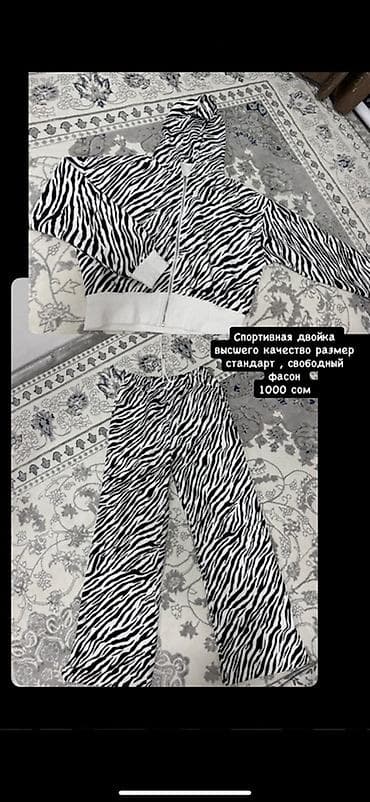 батники: Женская одежда, размеры M. 1) Блузка атласная, черная, с бантом на — 3