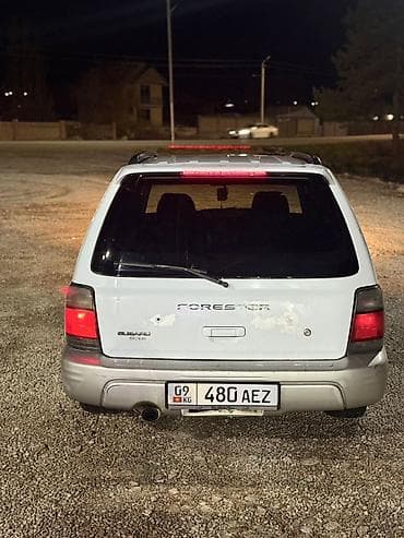 surron light bee x: Subaru Forester: 1998 г., 2 л, Автомат, Бензин, Кроссовер — 5