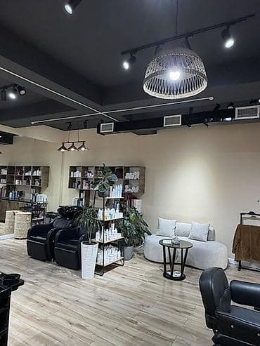 Кыймылсыз мүлк: Продаю салон красоты— полностью оборудованное пространство 8 рабочих — 6