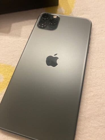 айфон 11 про новые: IPhone 11 Pro Max — 2