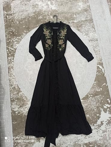 Повседневные платья