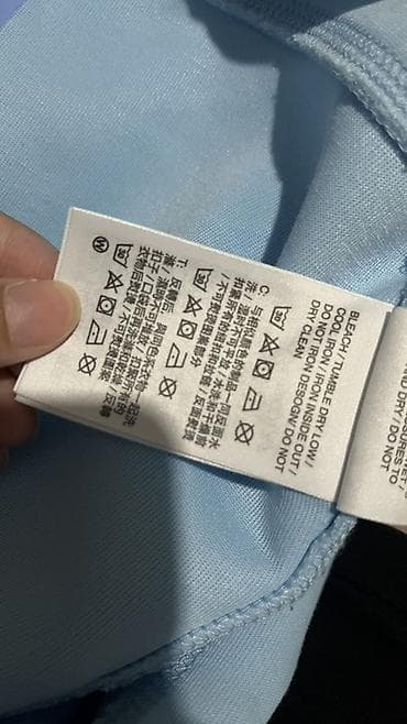Спортивные брюки Nike NOCTA - Цвет: светло‑голубой (ice blue) - — 6