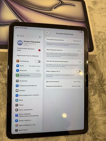 Техника и электроника: IPad Air 11" (M3), 128 ГБ, Wi‑Fi Характеристики: - Модель: iPad Air — 2