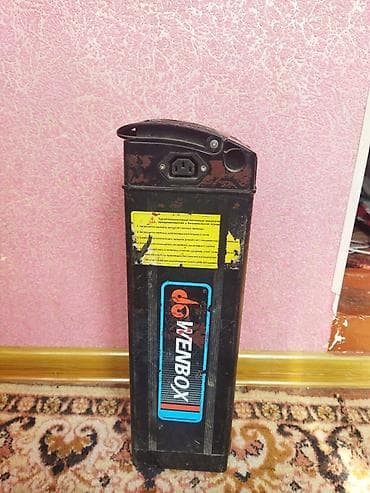 Электровелосипед, Б/у