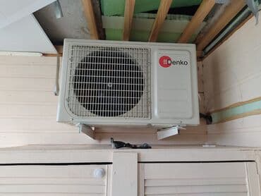 оборудование для заправки кондиционеров: Продажа кондиционеров Установка кондиционеров Ремонт кондиционеров — 3