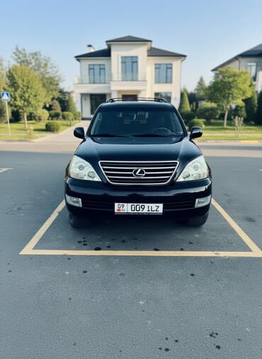 машина в рассрочку бишкек без первоначального взноса: Lexus GX: 2008 г., 4.7 л, Автомат, Газ, Внедорожник — 1