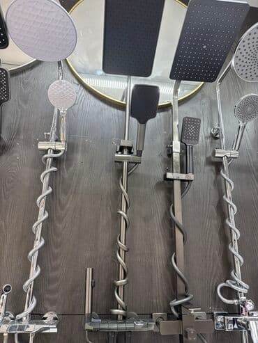 чат кол: Дат баспас, Жылтырабаган, Күмүш — 2