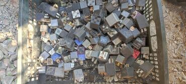 ddr 2 купить: Реле на Ауди и Фольксваген — 2