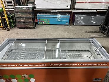 Муздатуучу жабдуулар: Морозильники морозильники Длина 2.50м Ширина 0.85 Объем 950литр — 8