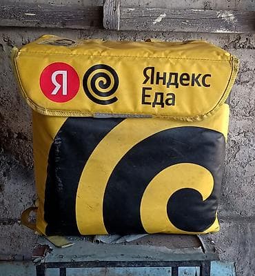 Бижутерия: Продаю термо сумку | для доставки | состояние б/у | терморюкзак | — 1