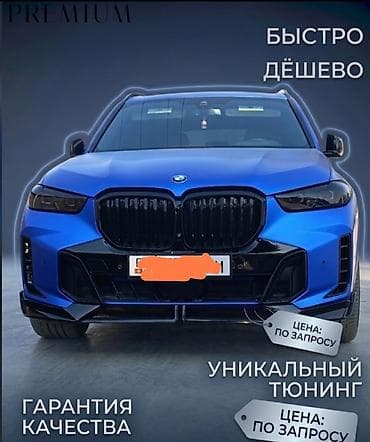 casio часы бишкек: Сделаю карточку товара дешево писать — 2