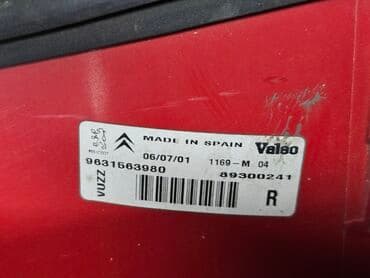 купить 1070 ti бу: Задний правый стоп-сигнал Citroen 2001 г., Б/у, Оригинал, Германия — 7