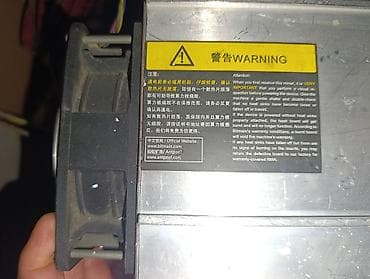 bobby store: Продаю или меняю, предлагайте ваши варианты. Майнер Bitmain с — 5