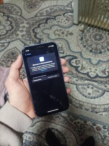 ufc ps4: IPhone Xr, Жаңы, 64 ГБ, Көк, Коргоочу айнек, 100 % — 3