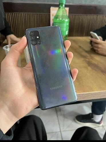 Samsung Galaxy A51, 128 ГБ, цвет - Черный, 2 SIM
