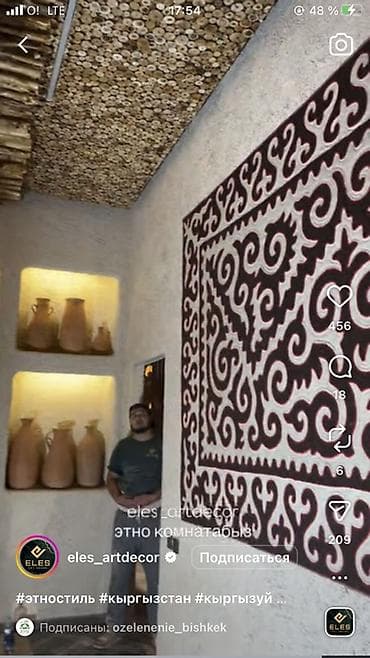 full construction: Гипсокартонные работы и декоративная отделка под ключ - Монтаж — 9