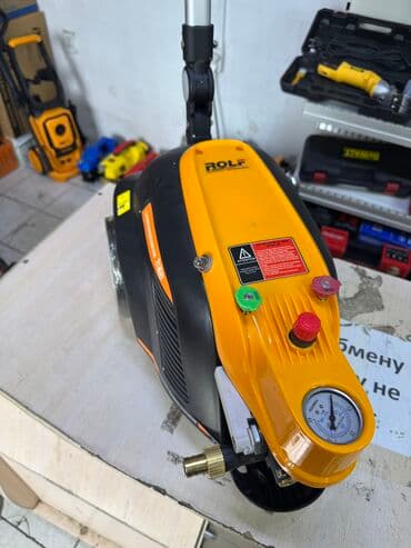 мойка транзвой: Мойка высокого давления Бесплатная доставка, Платная доставка, Самовывоз — 7