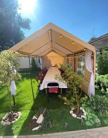 купить коран на русском языке в бишкеке: Аренда Боз уй боз уй боз уй боз уй боз уй боз уй боз уй боз уй боз уй — 11