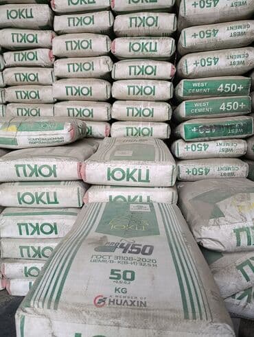 строителный: M-450, 50 кг/м³ — 7