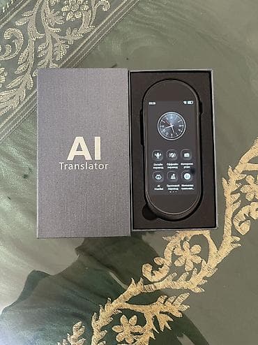 bluetooth aux: AI Translator — карманный голосовой переводчик Основные возможности — 1