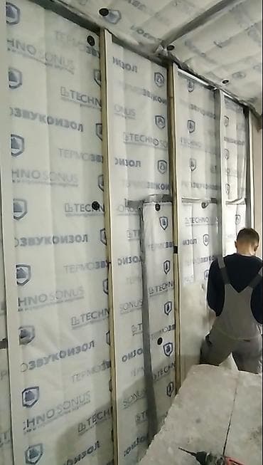 Базальтовый утеплитель, Другой бренд, Для пола, Толщина: 2 см, Плотность: 80 кг/м³ кг/м³, Маты, В розницу, Новый, Самовывоз