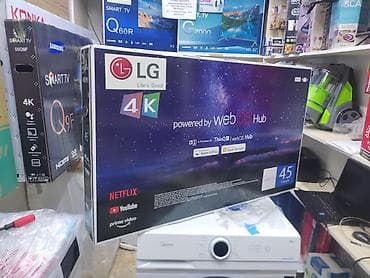 ТВ и видео: Телевизор LG 45’, ThinQ AI, WebOS 5.0, AI Sound, Ultra Surround — 4