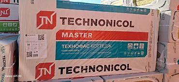 базальт технониколь: Базалт технаникол 5.76кв 5см 10см плотност от 35 до 120 — 4