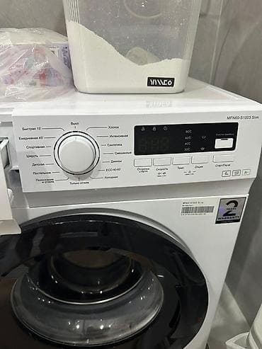 midea ma facm1001: Стиральная машина Midea MFN60-S1003 Slim, фронтальная загрузка — 3