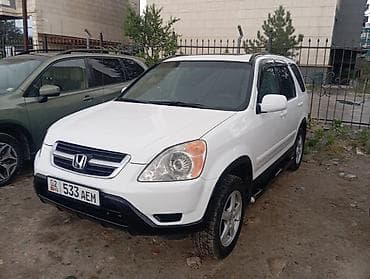 Honda CR-V: 2003 г., 2.4 л, Автомат, Бензин, Жол тандабас — 2