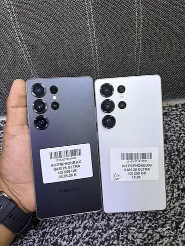 realme c25y: Samsung Galaxy S25 Ultra, 12 ГБ ОЗУ / 256 ГБ ПЗУ. Ключевые — 1