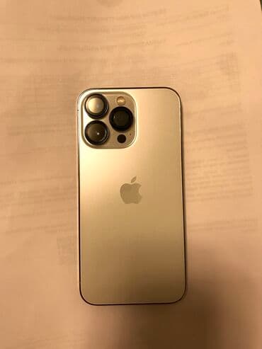 IPhone 13 Pro, Б/у, 256 ГБ, Белый, 78 %