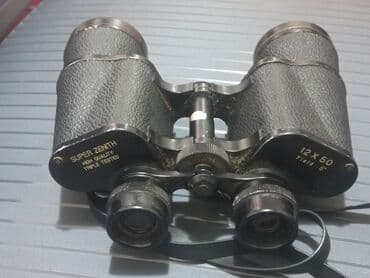 охотничий ножы: 3 түрдүү бинокль бар.Абалы жакшы — 6