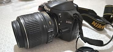 nikon d5100 18 55mm: Зеркальный фотоаппарат Nikon D3200 (формат DX) в комплекте. Состав: - — 4