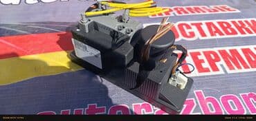 устройство сигнализации: Борбордук кулпу Mercedes-Benz 2000 г., Колдонулган, Оригинал, Германия — 1