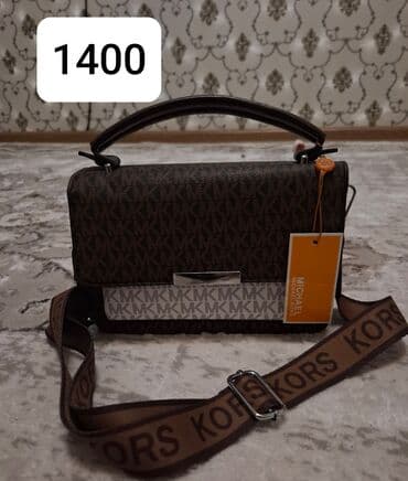 canpellini кошельки цена бишкек: Классическая сумка, Fendi, Материал: Искусственная кожа, Регулируемый ремень, Женские, Новый — 9