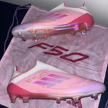 детские велосипеды с ручкой бишкек: Футбольные бутсы adidas F50 (линейка Speed) без шнурков, расцветка — 2